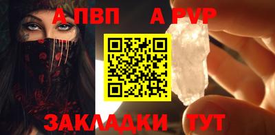 мескалин Гусиноозёрск