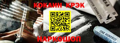 первитин Гусев