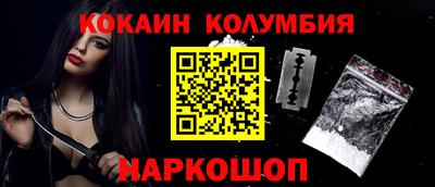 первитин Гусев