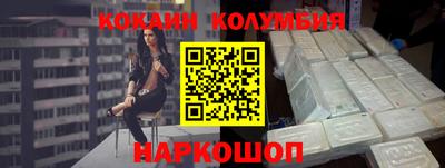 первитин Гусев