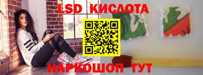 первитин Гусев