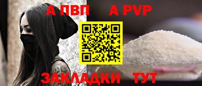 MESCALINE Донецк