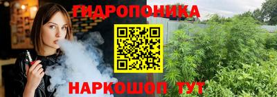 меф VHQ Гусь-Хрустальный