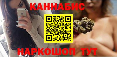 меф VHQ Гусь-Хрустальный