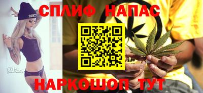первитин Гусев