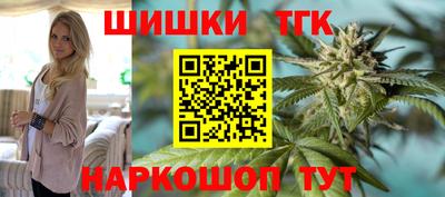 меф VHQ Гусь-Хрустальный