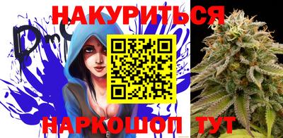 первитин Гусев