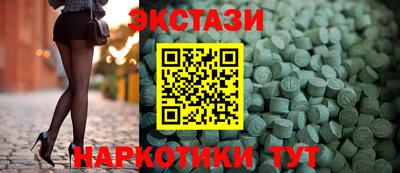 первитин Гусев