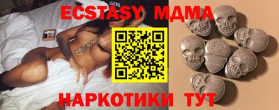 гидра Донской