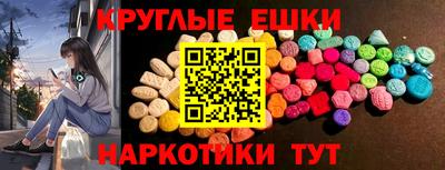 дживик Дубна