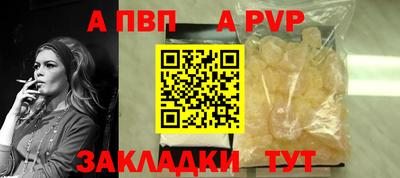 первитин Гусев