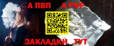 мескалин Гусиноозёрск