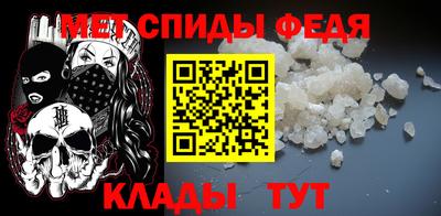 мескалин Гусиноозёрск