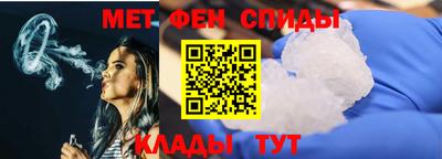 дживик Дубна