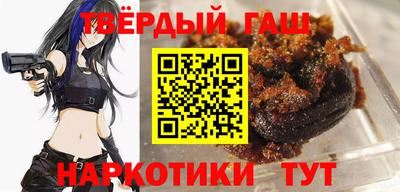 дживик Дубна
