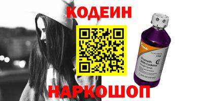 гидра Донской