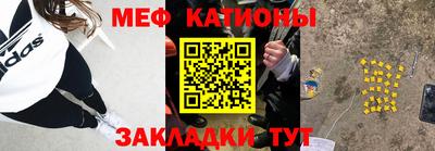 гидра Донской