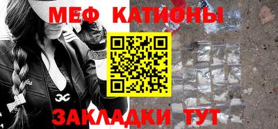 первитин Гусев